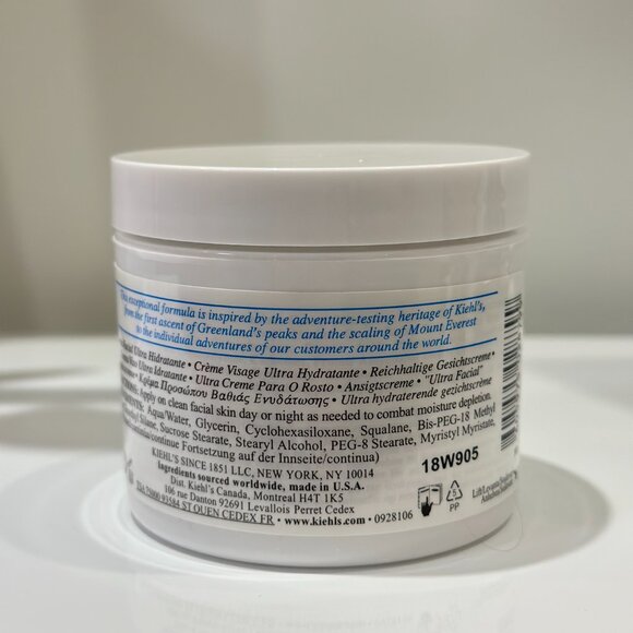 Kiehls Ultra Facial Cream 125ml - Picture 2 of 8